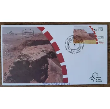 Poštovní známka Izrael FDC automatová, národní parky, Masada, r.2023