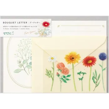 Obálka MD Papeteria 496 Bouquet Źlutý motiv, set 4 listy, 2 obálky