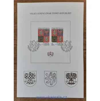 Poštovní známka ČR A10 Velký státní znak České republiky, r. 1993