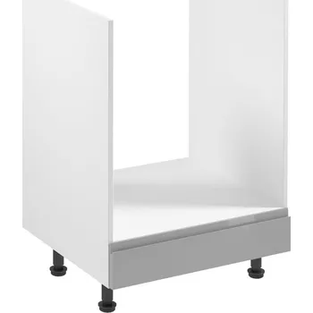 Kuchyňská skříňka Kuchyňská skříňka ASPEN II D60ZK - bílá/šedá