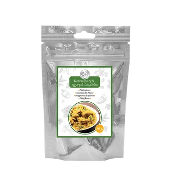 Koření Směs koření na rýži - 50 g
