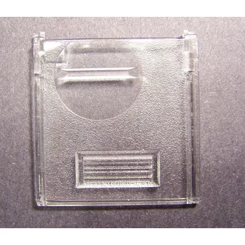 Příslušenství k šicímu stroji Krytka pouzdra cívky Singer 2712, 2718, 2722, 2724