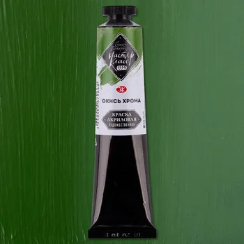 Speciální výtvarná barva Akrylová barva zn. Nevskaya Palitra MC 46 ml - chrom oxid 704