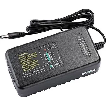 Nabíječka baterií Nabíječka pro baterie WB87 pro blesky GODOX AD600B, AD600BM a AD600BMII