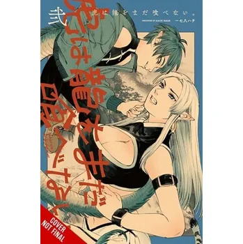 The Tiger Won't Eat the Dragon Yet, Vol. 2 - Inaba, Hachi