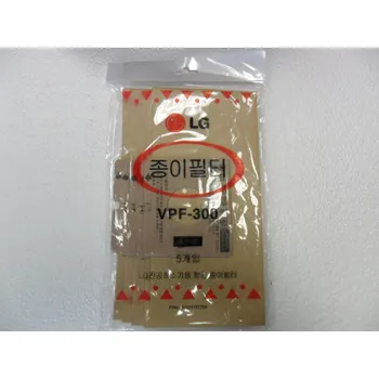 Sáček do vysavače Originální papírové sáčky do vysavače LG