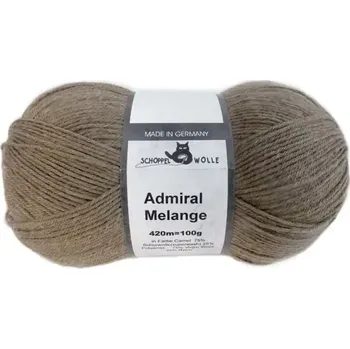 Příze Schoppel Wolle Admiral Melange 7398M Camel (Ponožková příze Admiral Melange 7398M Camel)