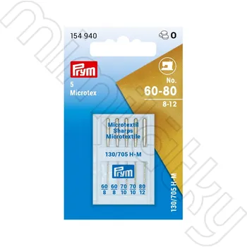 Jehly do šicího stroje 130/705 H-M 60-80