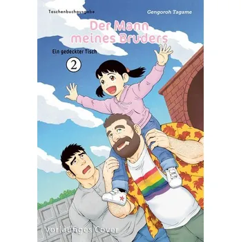 Komiks pro dospělé Der Mann meines Bruders 2 - Tagame, Gengoroh