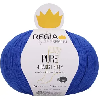 Příze Regia Premium Pure 53 Královská modrá (Příze Pure Regia Premium 53 Bluebird)