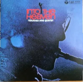 Zahraniční hudba LP Terumasa Hino Quintet: Into The Heaven 2024 Gatefold Sleeve Vinyl