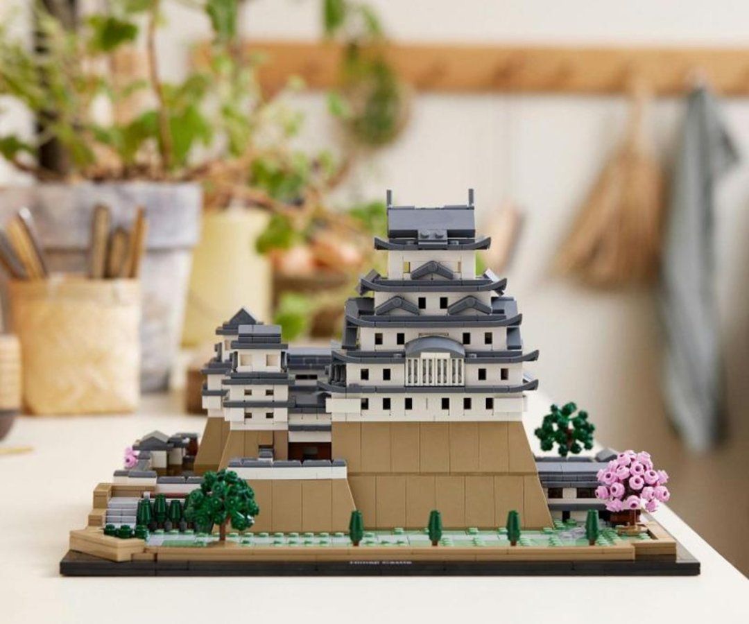 foto Stavebnice LEGO LEGO Architecture 21060 Hrad Himedži