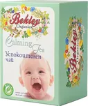 Bekley Organics Calming Tea BIO 20x 1,5…