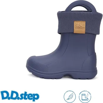 Chlapecké polobotky Gumáky DDstep I106-42628 Royal Blue chlapecké Velikost: 30/31