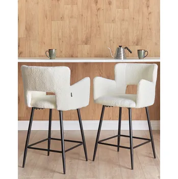 Barová židle Sada 2 buklé barových židlí krémové bílé čalouněné židle jídelna kuchyně moderní nábytek Beliani