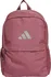 Sportovní batoh adidas Sport Padded Backpack 19,75 l