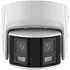 IP kamera Hikvision DS-2CD2346G2P-ISU/SL