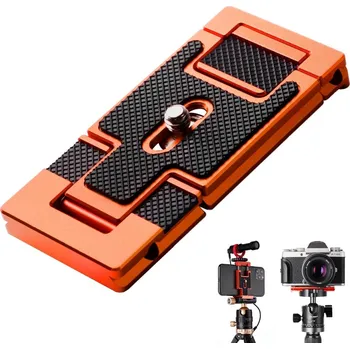 Stativ K&F CA02 Aluminum Multi Quick Release Plate 2 in 1 (Orange)