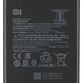Xiaomi BM4F Baterie pro Xiaomi Mi 9 Lite/Mi A3 4030mAh/3940mAh li-Ion - originální