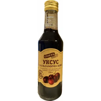 Koření Ocet balsamico 0,25L Stoev