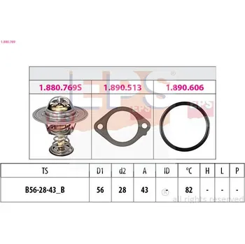 Motor automobilu Termostat, chladivo EPS 1.880.769