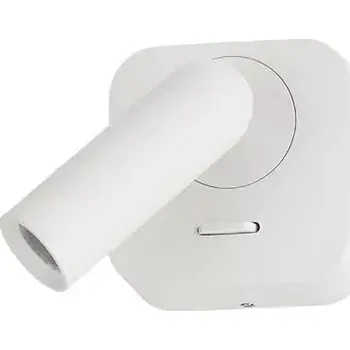 Nástěnné svítidlo Minimalistické nástěnné svítidlo Lugano Square bílá