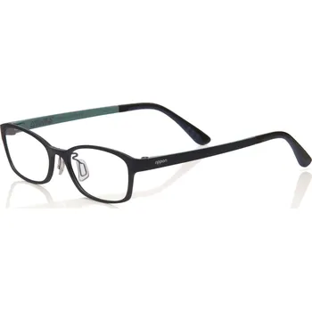 Sluneční brýle Rippon | Rippon Liberte | tmavě modrá