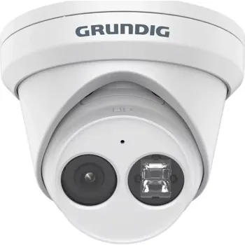 IP kamera GD-CI-AP8617E 8.0 Mpix venkovní dome IP kamera s IR (8.0 Mpix venkovní dome IP kamera s IR)