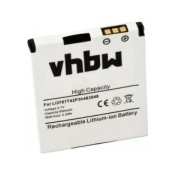 Baterie pro mobilní telefon VHBW Baterie pro ZTE F280 / F228 / A933 / A711, 600 mAh