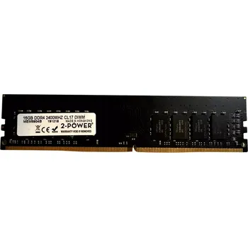 Operační paměť 2-Power 16GB DDR4 PC19200 2400MHz CL17 DIMM