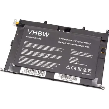 Baterie k notebooku VHBW Baterie pro LG G Pad 8.3, 4600 mAh