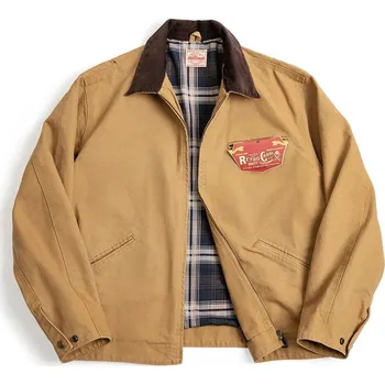 Pánská softshellová bunda Pánská přechodová bunda proti větru Barva: Khaki, Velikost: S