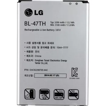 Baterie pro mobilní telefon LG Baterie pro LG G Pro 2 / D837 / F350K, originální, 3200 mAh