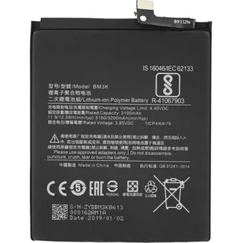Baterie pro mobilní telefon MPS Baterie pro Xiaomi Mi Mix 3, BM3K, 3200 mAh