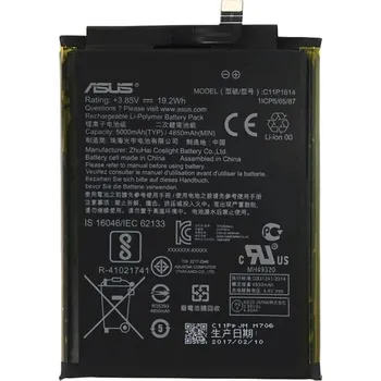 Baterie pro mobilní telefon Asus Baterie pro Asus ZenFone 3S Max / ZenFone 4 Max Plus, originální, 5000 mAh