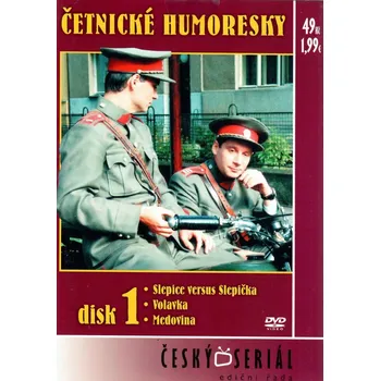 DVD film Četnické humoresky 1. - DVD