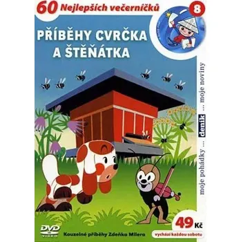 DVD film Příběhy cvrčka a štěňátka - DVD
