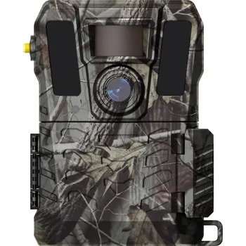 Fotopast Fotopast Hikmicro M15 (PŘEDVÁDĚCÍ KUS)