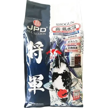 Krmivo pro rybičky Shogun (dříve FuyuFuji) medium 10kg - krmivo pro chladné období