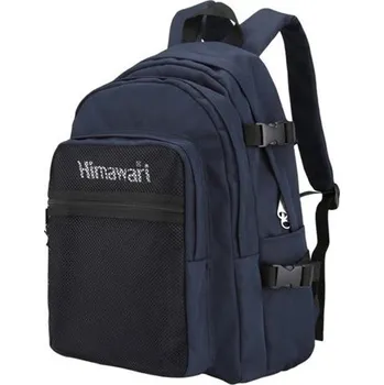 Dětský batoh Himawari školní batoh Kline Modrý Himawari 97k-cube