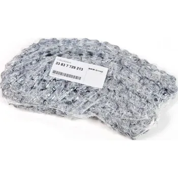 Zavazadlo na motocykl Originální řetěz BMW F800GS 08-17