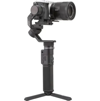 FeiyuTech G6 Max