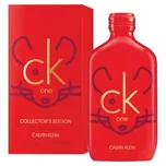 Calvin Klein CK One Chinese New Year…