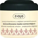 Ziaja Kašmír koncentrocaná posilující…