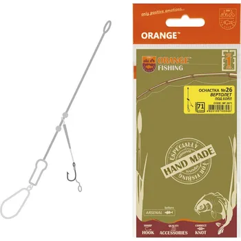 Life Orange Carp Rig Helicopter 71g