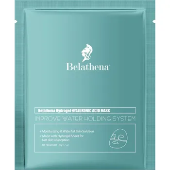 Recenze Dongbang Medical Belathena Hydrogelové masky s Beta-Glukanem+HA 4 ks Pleťová maska Recenze Dongbang Medical Belathena Hydrogelové masky s Beta-Glukanem+HA 4 ks