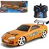 RC model auta Jada Fast&Furious RC Toyota Supra 1:24 oranžová