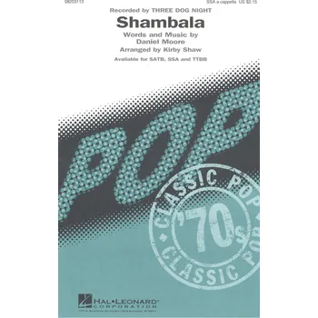 Shambala / SSA* a cappella