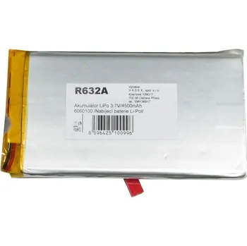 Baterie pro mobilní telefon AKUMULÁTOR Li-Pol 3,7V/4500mAh 6060100