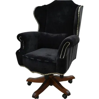 Kožené otočné pracovní křeslo Scarlet, béžová